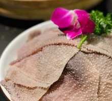 Fresh Beef Tripe from the Slaughterhouse