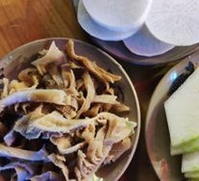 Layered Tripe