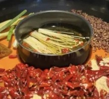 Health-Preserving Mushroom Hot Pot