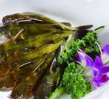 Wild Yellow Catfish Stew