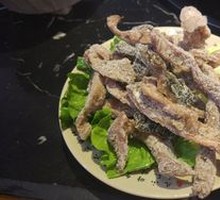 Five-Spice Crispy Tripe