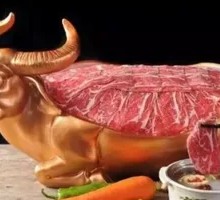 Freshly Sliced Beef