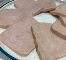 Meishan Wangjiadu Black Pig Luncheon Meat