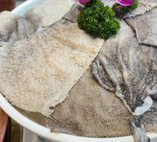 Premium Beef Tripe