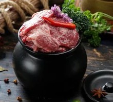 Pot-Braised Pork