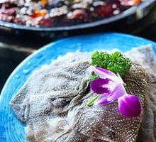 Fresh Tripe