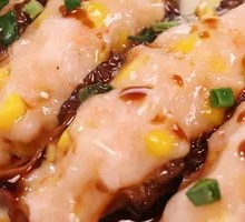 Chinese Mushroom Shrimp Dumplings