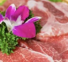 Old Pork Slices