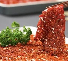 Spicy Tender Beef
