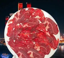 Fresh Sliced Wagyu Sirloin