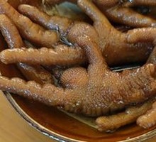Braised Chicken Feet in Secret Sauce
