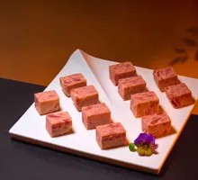 Qijin Black Pig Luncheon Meat