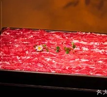 Premium Wagyu Flank Steak