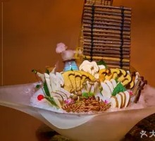 Mushroom Assortment Platter