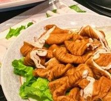 Pork Intestines