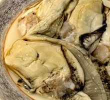 Rushan Oyster