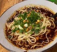 Small Noodles