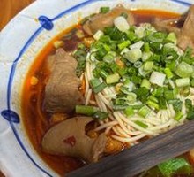 Beef and Intestine Noodles