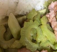 Bitter Melon with Pork Rice Bowl