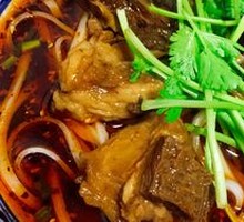 Beef Noodles