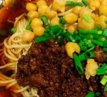Spicy Broad Noodles with Pea Paste