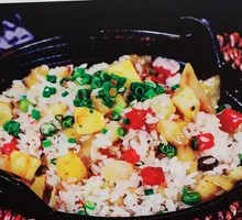 Potato Rice