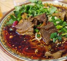 Beef and Intestine Noodles