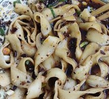Spicy Broth Knife-Cut Noodles