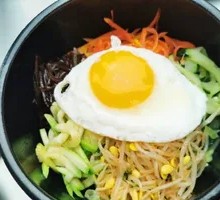 Stone Pot Rice Bowl