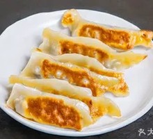 Corn and Pork Potstickers