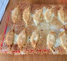 Leek and Pork Dumplings