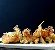 Green Fried Dumplings