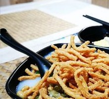 Chongqing Oil Tea