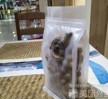 Soy Sauce Boiled Peanuts