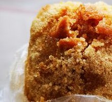 Glutinous Rice Ball