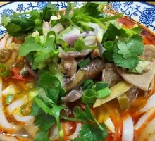 Chicken Offal Noodles