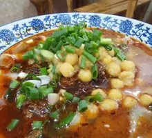 Spicy Broad Noodles with Pea Paste