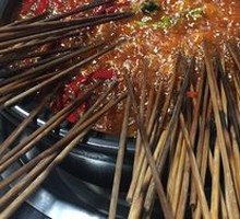 Sichuan Pepper Beef