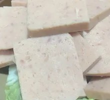 Spam