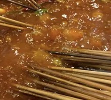 Red Soup Pot
