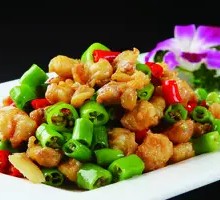 Double Pepper Chicken