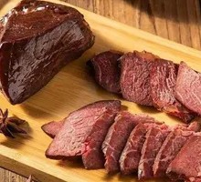 Beef Back