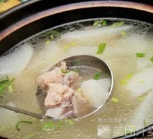 Radish and Pork Rib Soup