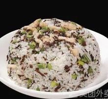 Sour Cabbage and Pork Rice Bowl