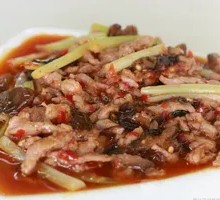 Wood Ear Mushroom and Pork Rice Bowl