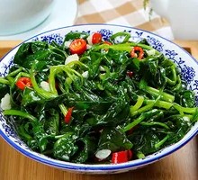 Spinach