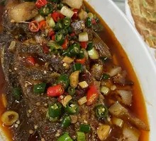 Dry-burned Fish
