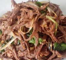 Shredded Pork Heart