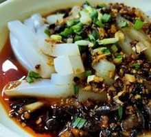 Sichuan North Cold Jelly Noodles