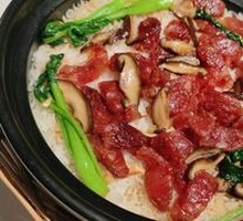 Cured Sausage Baozi Rice
